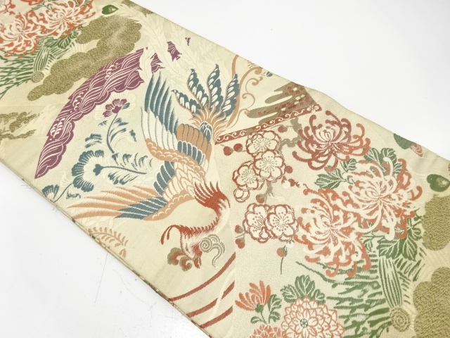 Japanese Kimono / Antique Maru Obi Combined weave